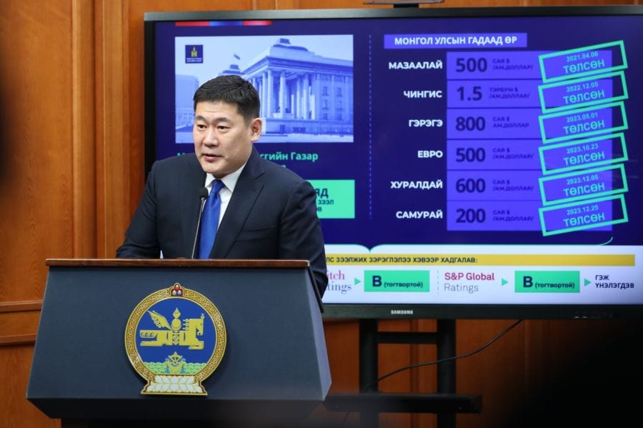 Монголия полностью погасила внешние долги