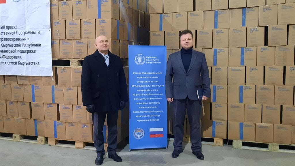 Уязвимым семьям Ошской области предоставят гумпомощь взамен на участие в проектах ВПП ООН