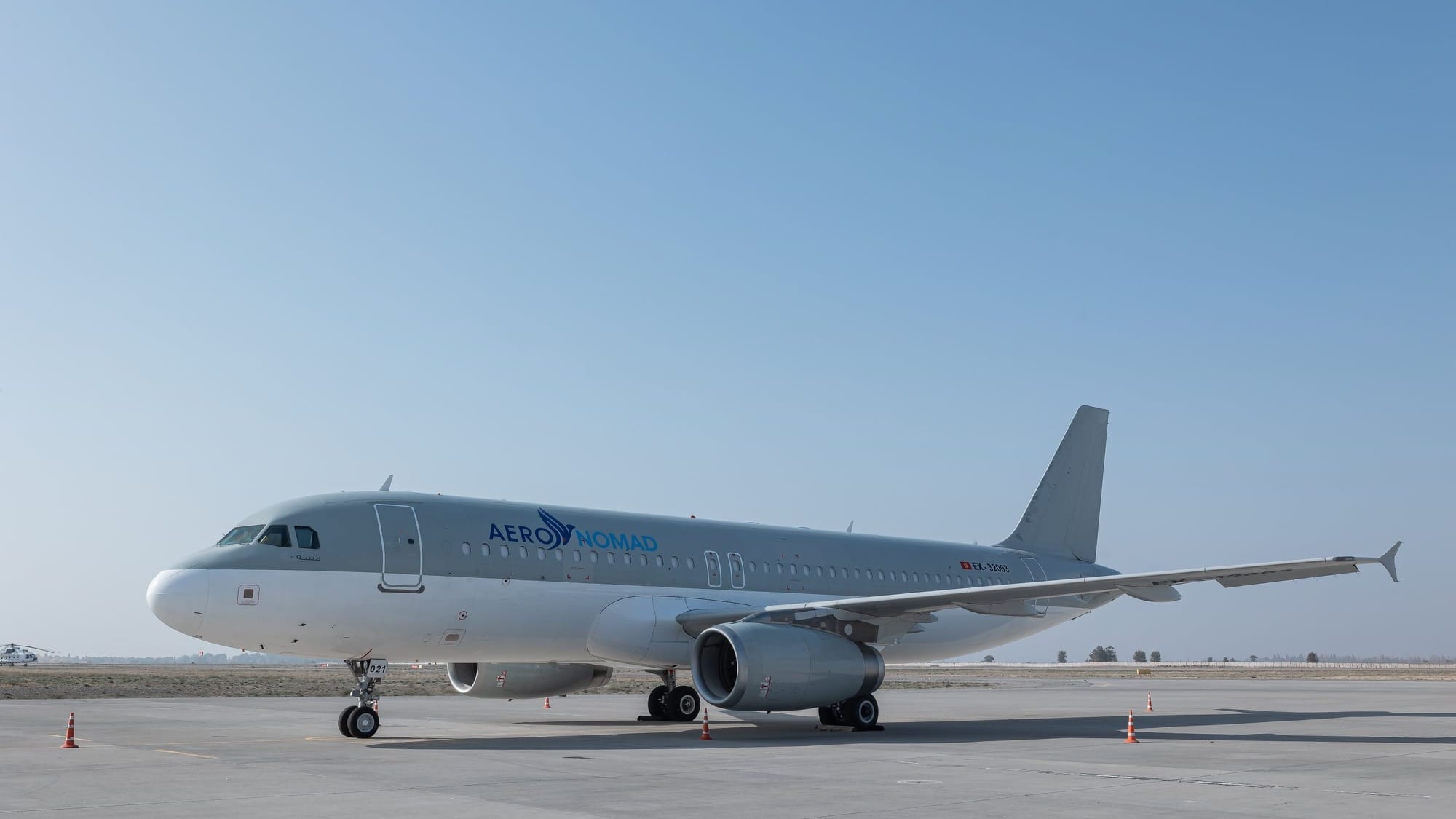 Aero Nomad Airlines увеличила число рейсов из Москвы в Кыргызстан