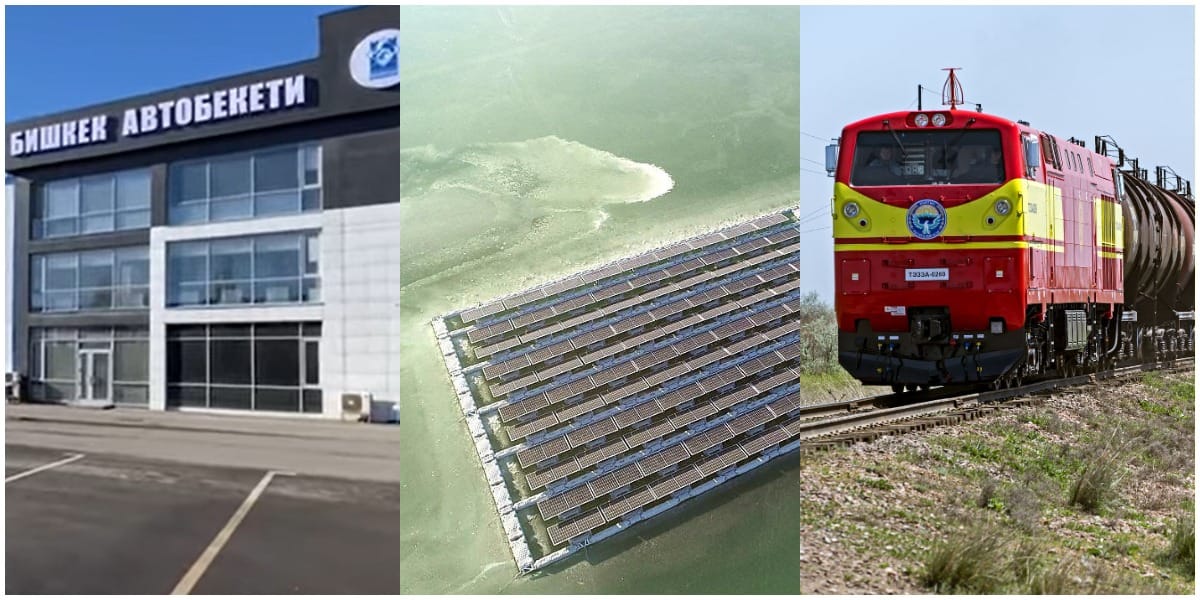 Новые автовокзал, электростанция, железная дорога и тарифы на проезд — итоги недели от Economist.kg