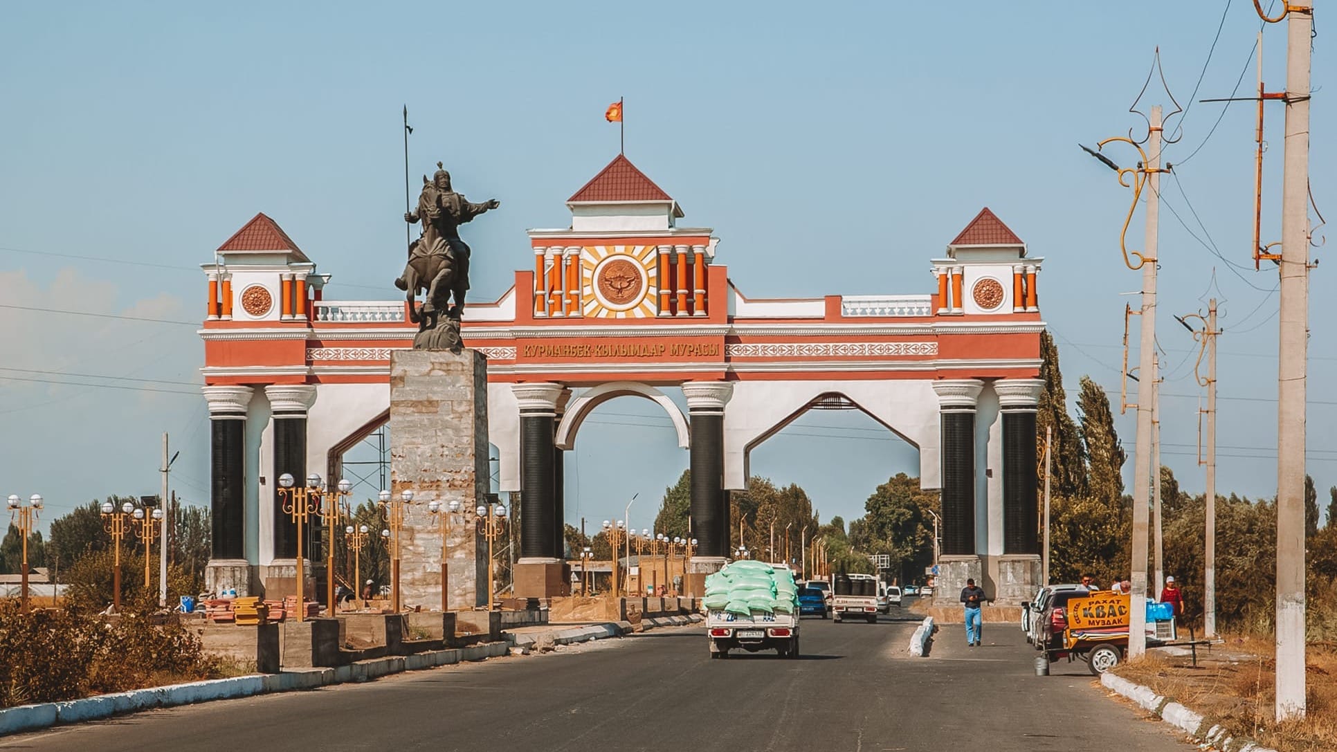 Детскому психоневрологическому стационару в Джалал-Абаде вручили ключи от Mersedes-Benz Sprinter