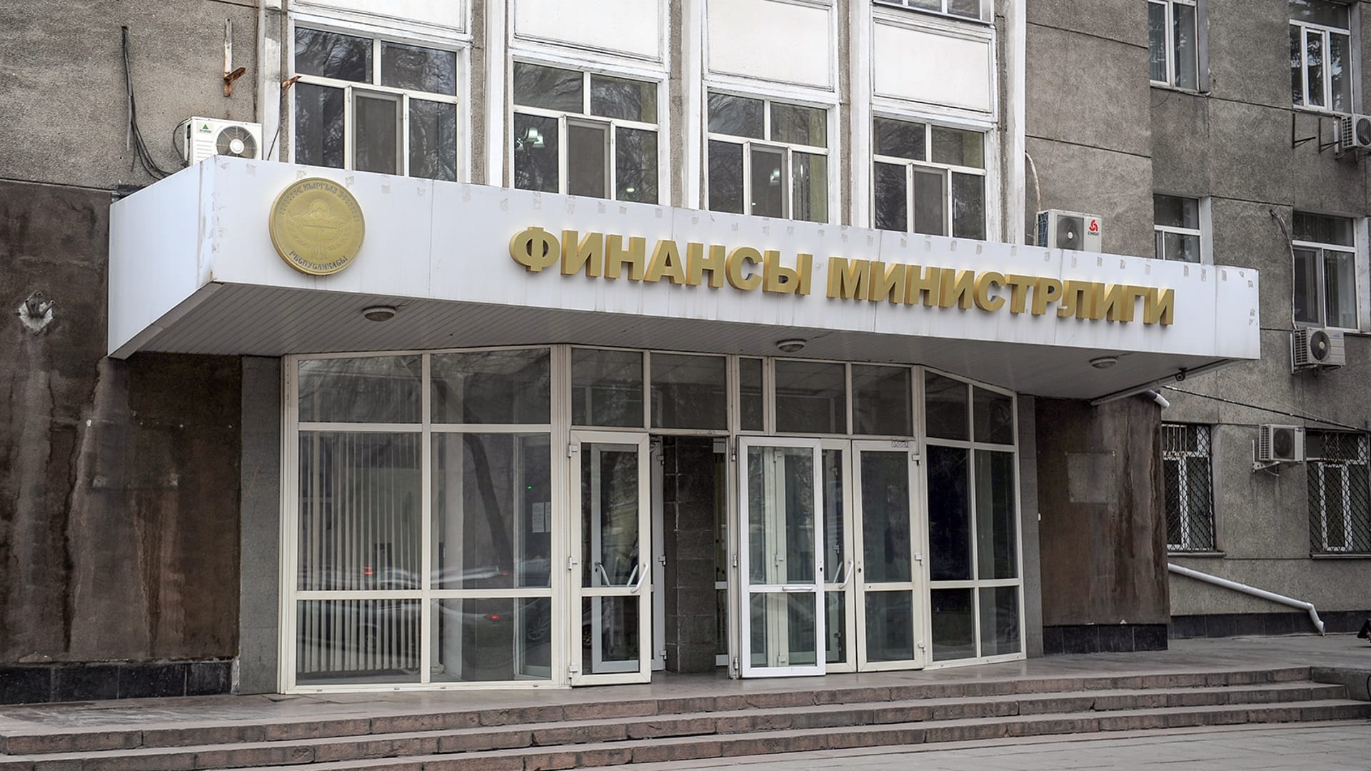 Минфин намерен раскачать КФБ за счет выпуска рублевых облигаций