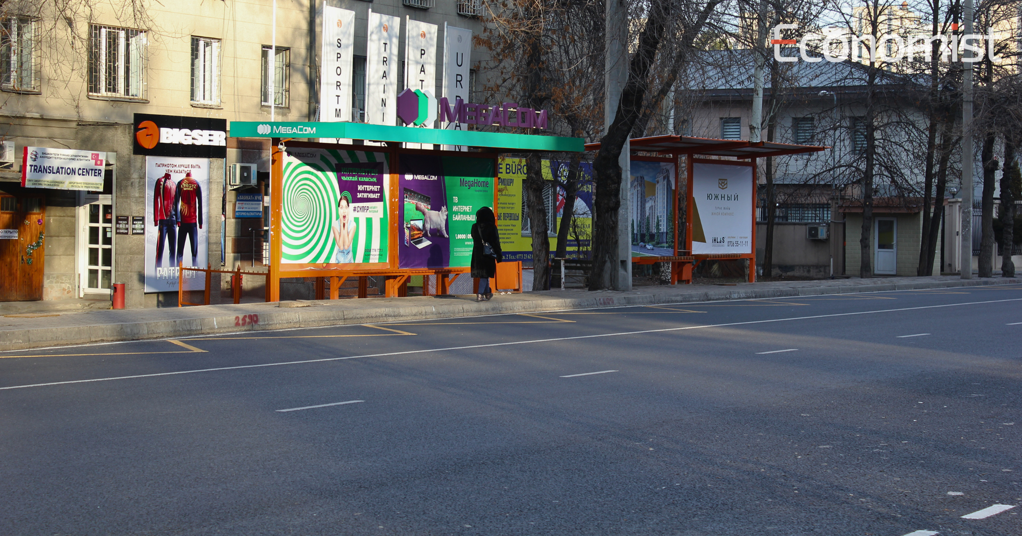В Бишкеке расписания на остановках заменят на QR-коды