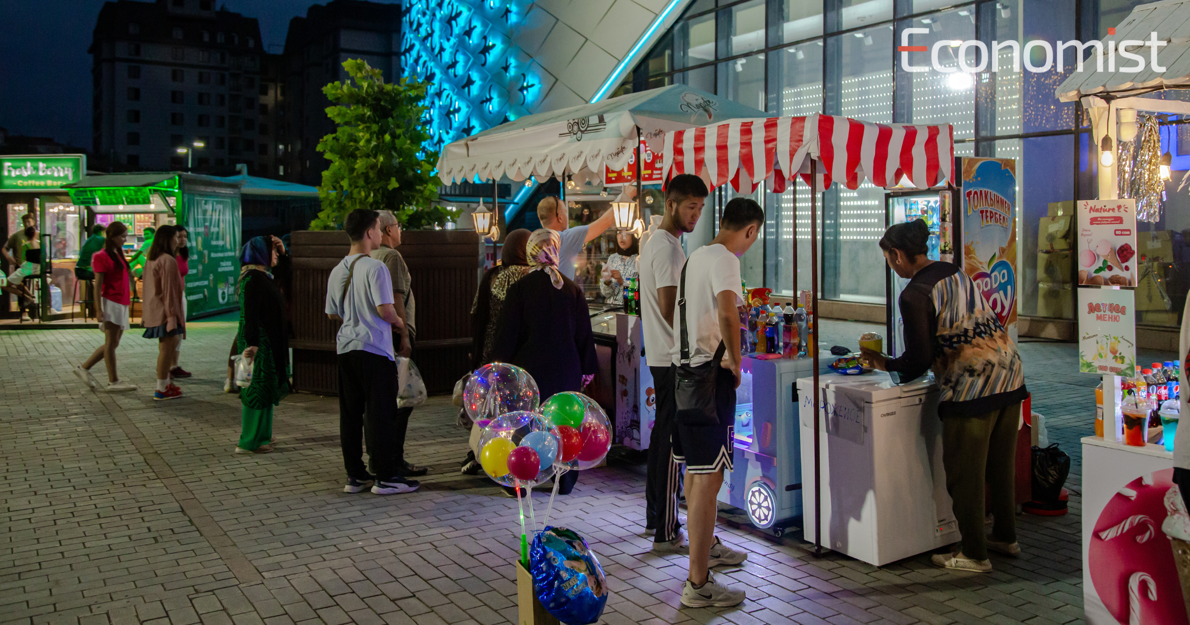 Наибольший вклад в рост экономики Кыргызстана внесла сфера услуг — Минэконом