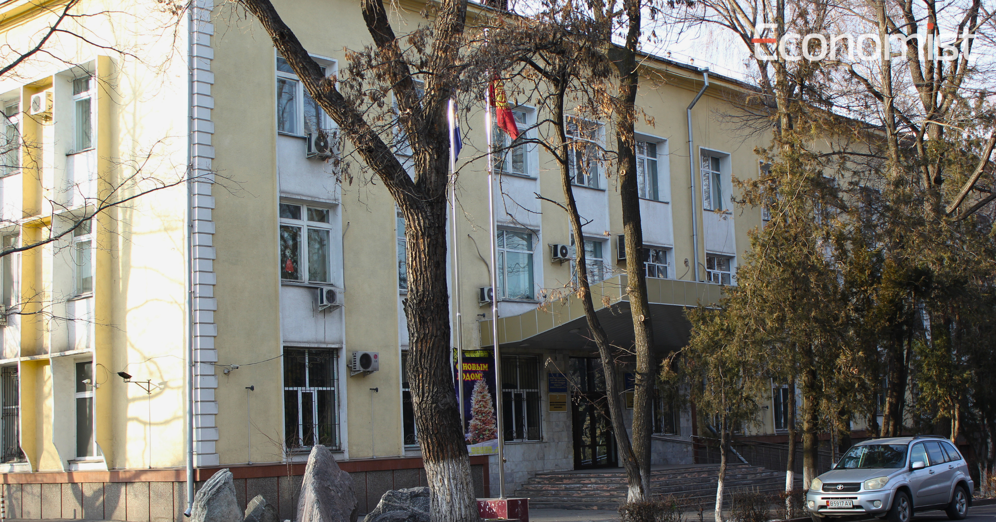 Финансовые нарушения в Минприроды на 101 млн сомов – Счетная палата