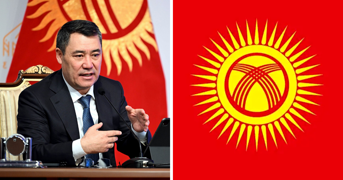 Обновленный флаг на площади Ала-Тоо отличается от принятого варианта