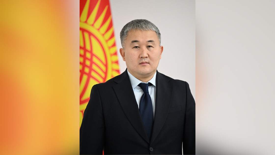Насипбек Керимов назначен замминистра энергетики – что о нем известно?