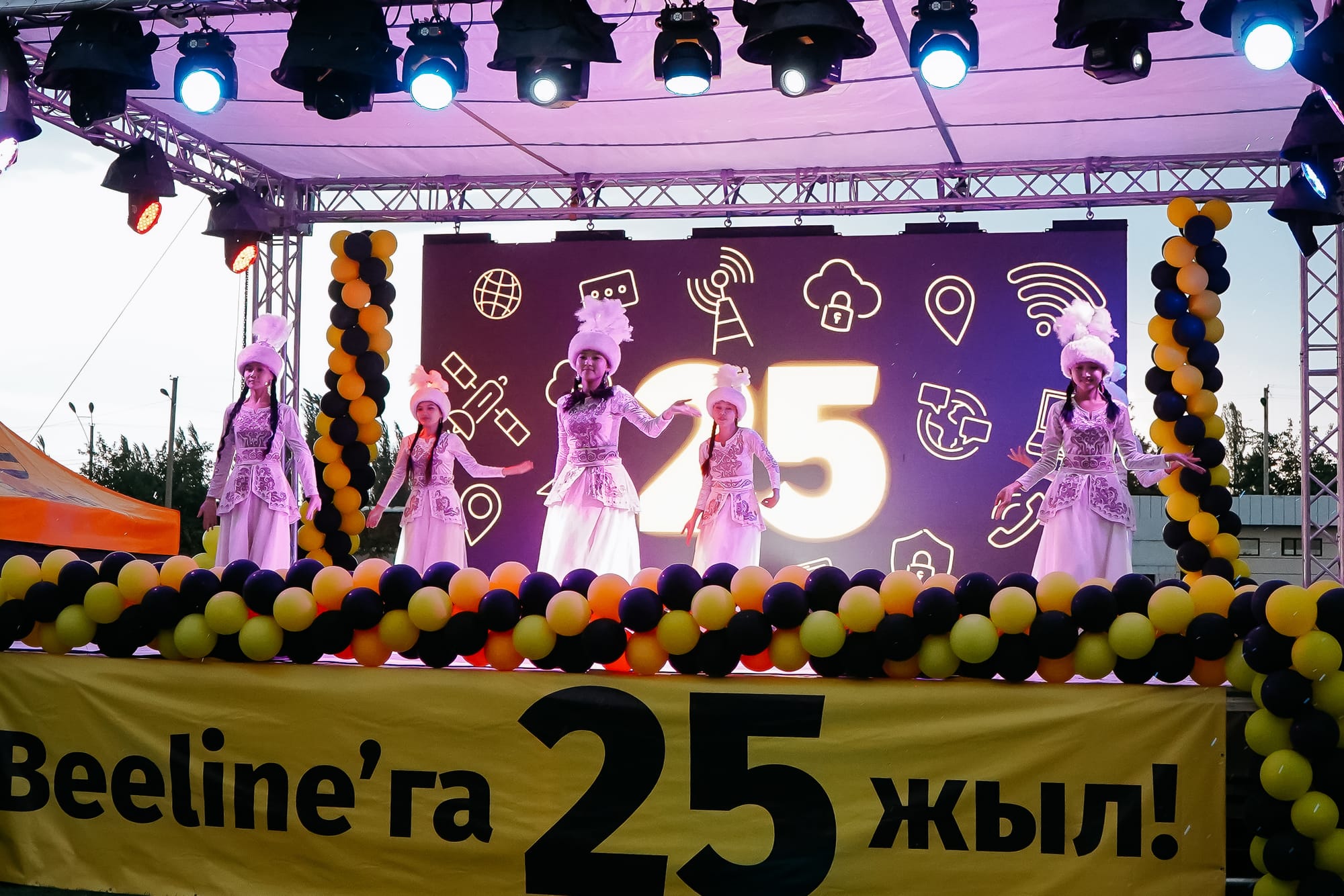 Чем запомнился юбилейный год Beeline?