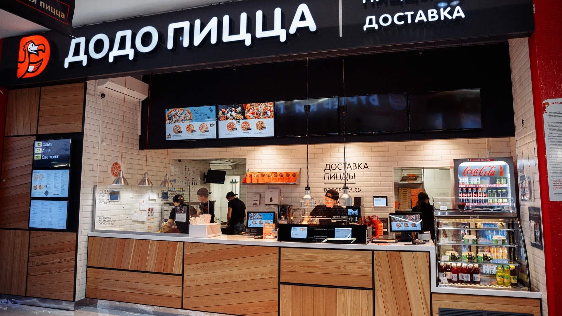 "Додо пицца" перенесет штаб-квартиру в Казахстан