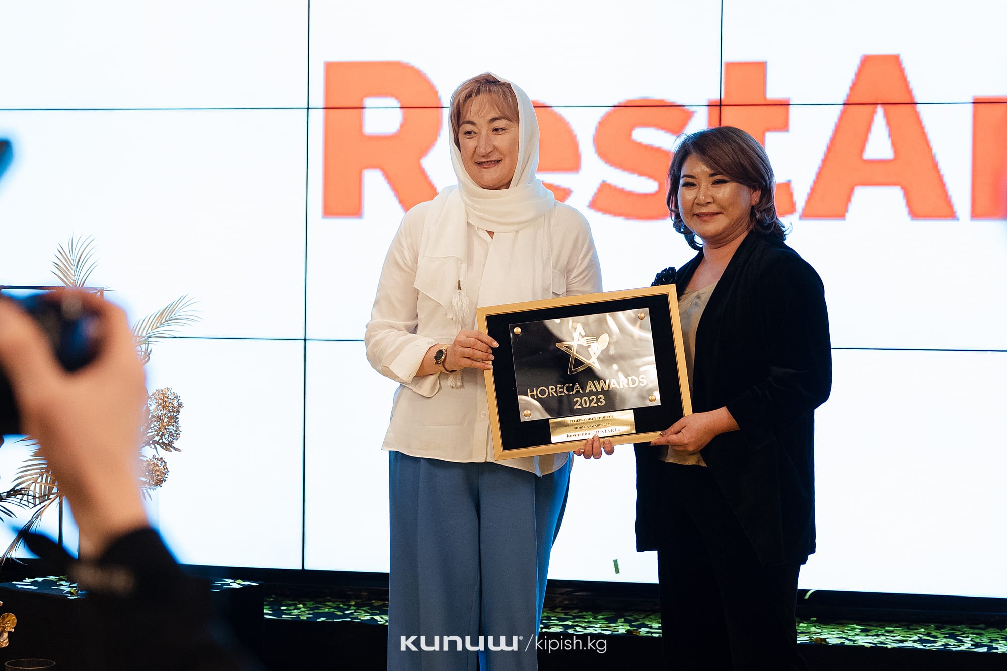 HoReCa Awards 2023: В Бишкеке отметили лучших в сфере гостеприимства