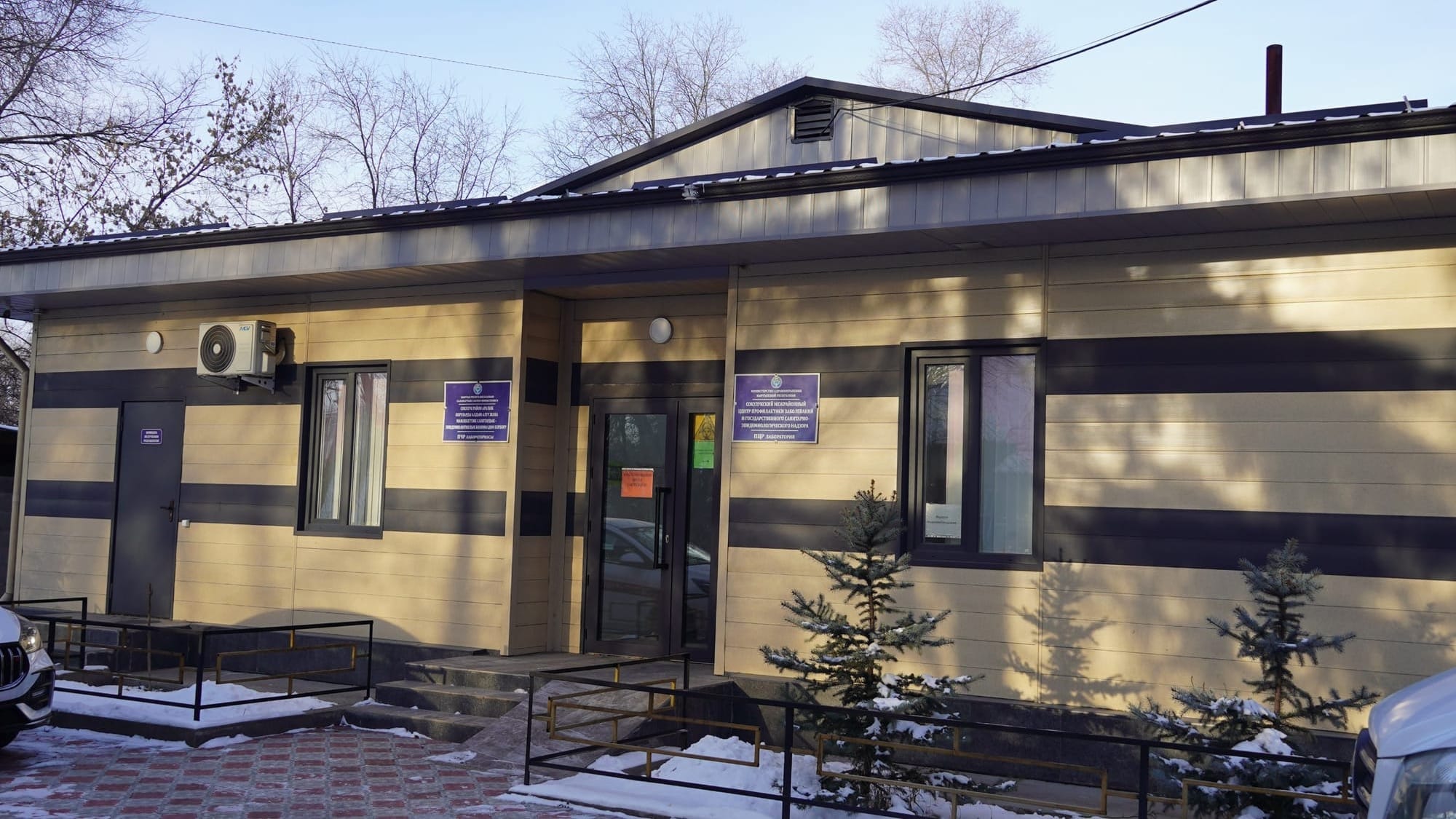 В Сокулукском районе появились новые холодильные камеры для вакцин