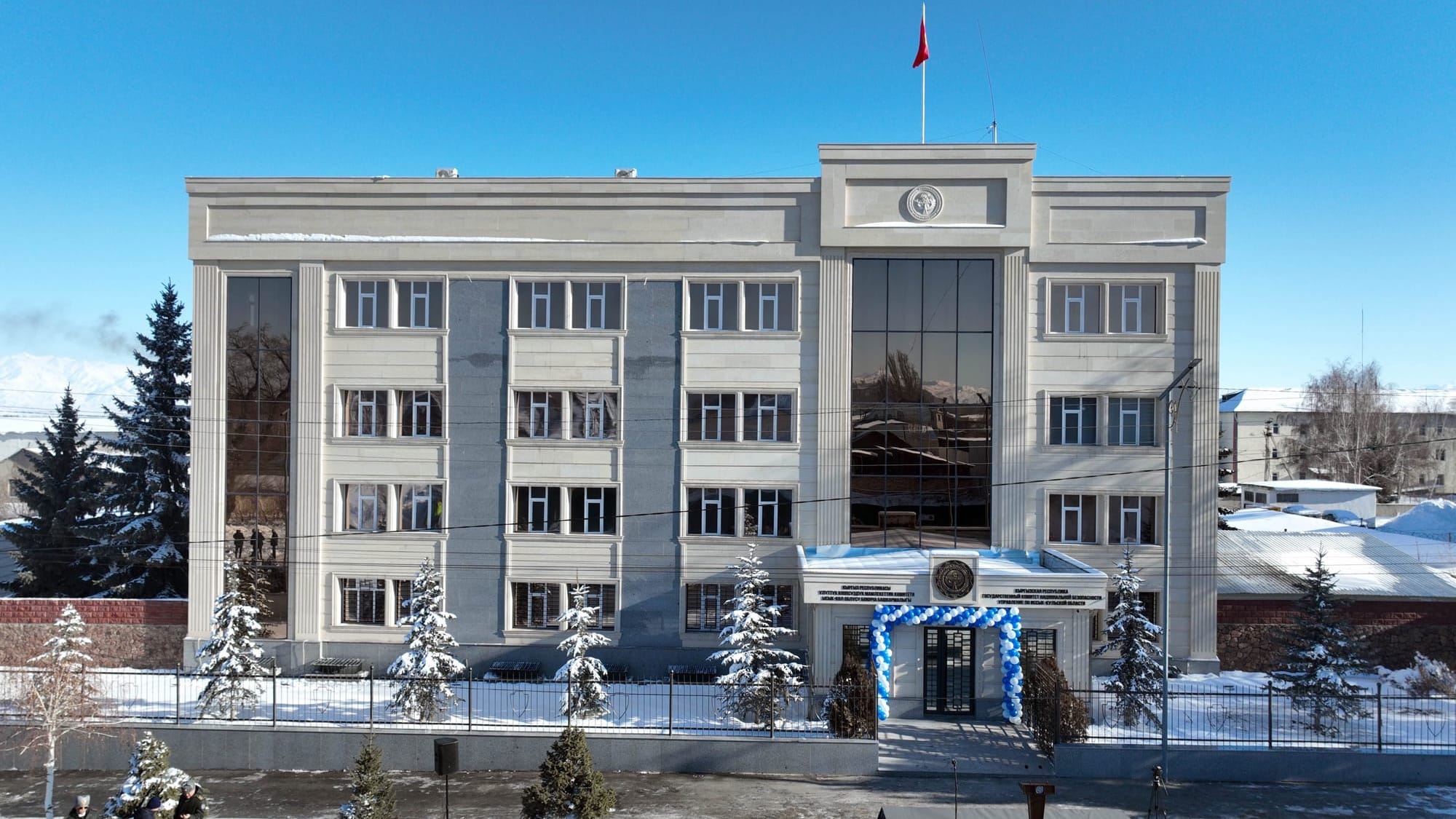 В Иссык-Кульской области открыли очередное обновленное здание ГКНБ