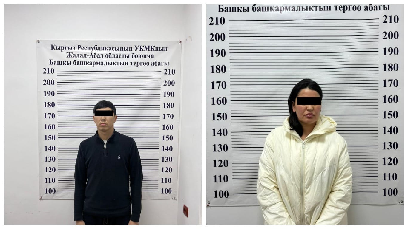 ГКНБ задержал владельцев ломбарда в Джалал-Абаде — их обвиняют в мошенничестве