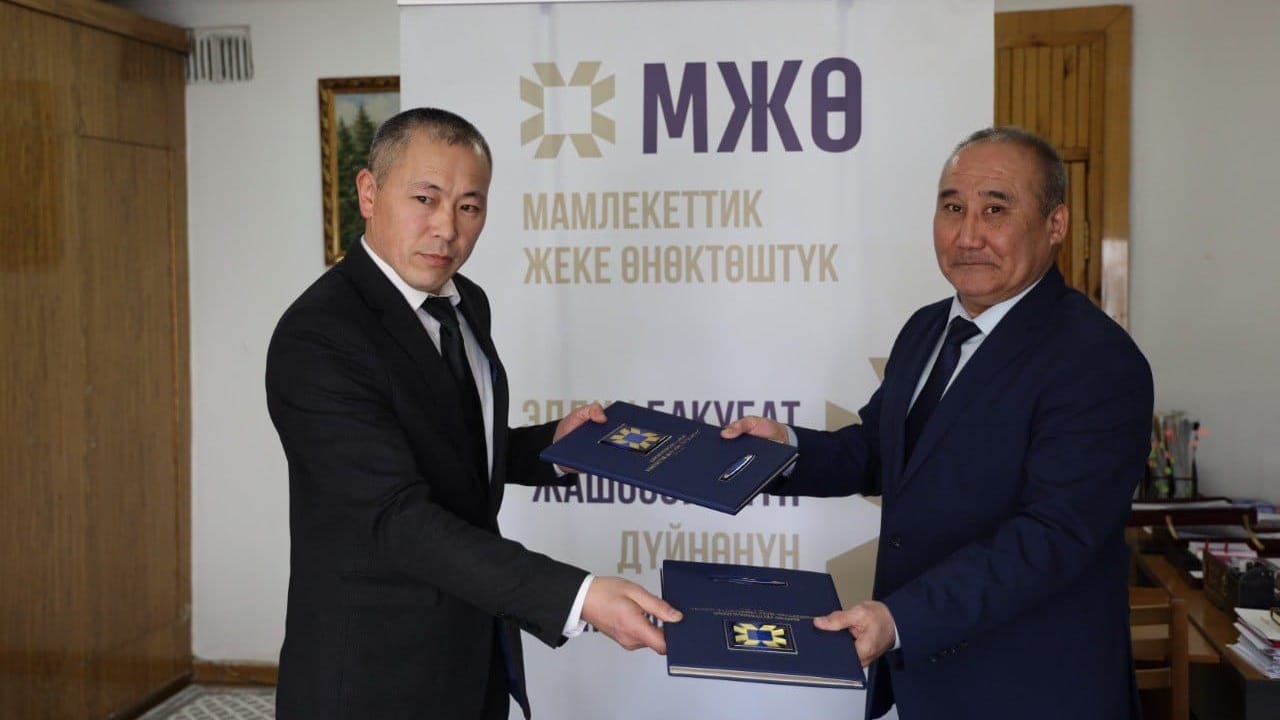 На Курпсайском водохранилище создадут форелевый кластер