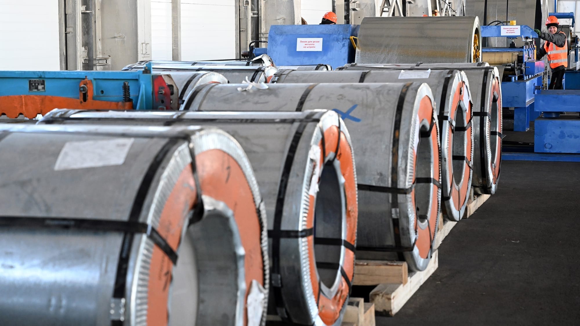 Промышленность КР будет «следить» за выпуском металлов в стране – ЕАБР