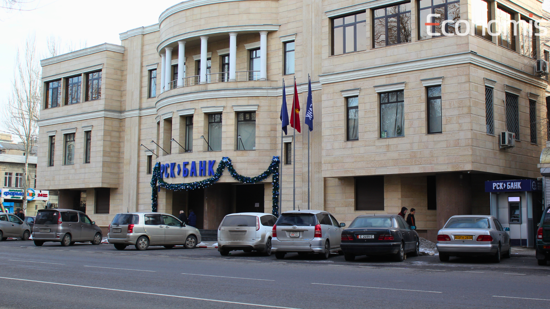 «РСК банк» создал дочернюю компанию – чем она будет заниматься?