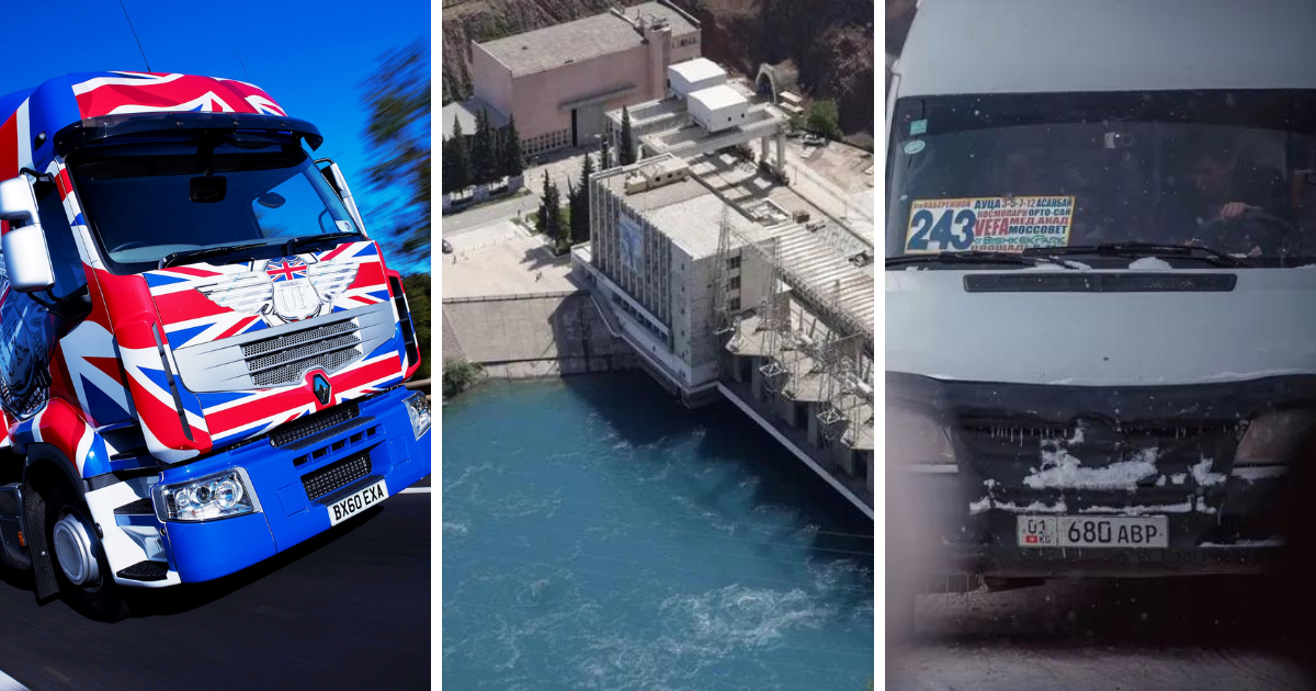 Перевозчики-нарушители, «подозрительный» экспорт из Британии, ГЭС от Росатома  — итоги недели от Economist.kg