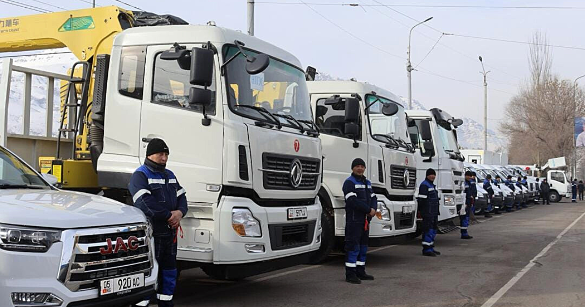 Энергетики Нарынской области получили спецтехнику на 71 млн сомов