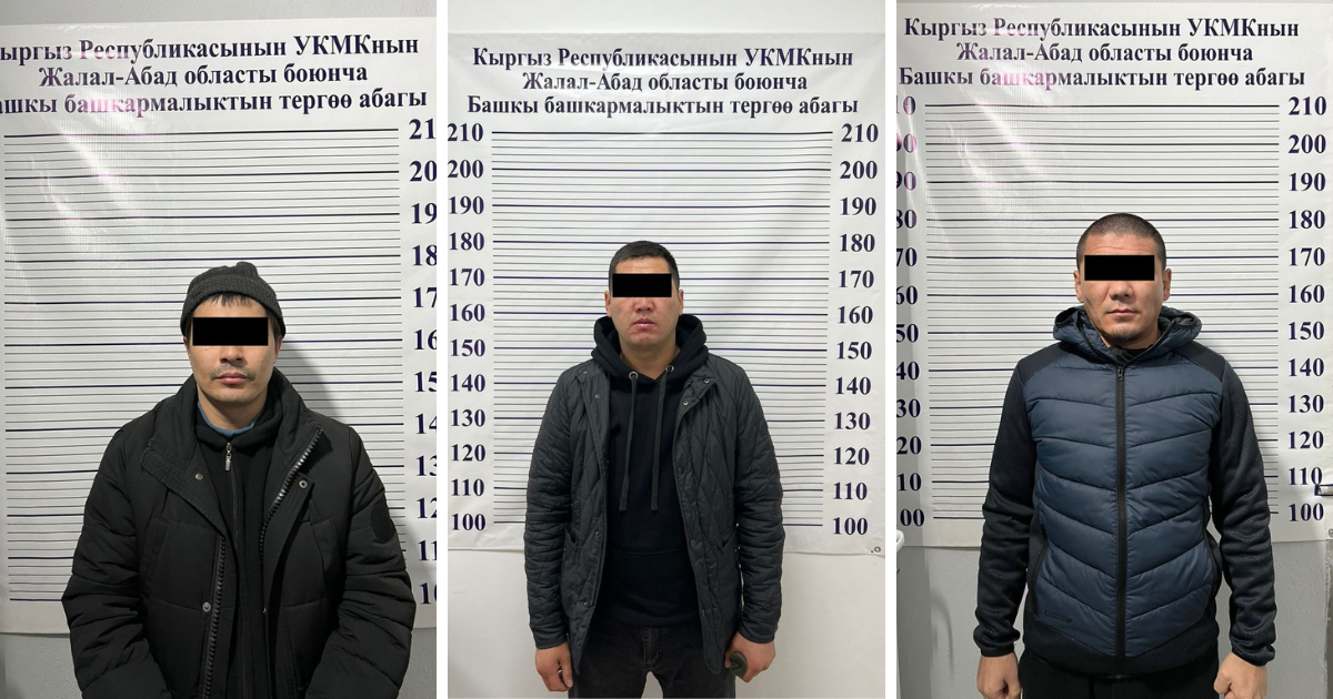 В Джалал-Абаде задержали экс-начальника ИВС – он позволял ОПГ вымогать у арестантов деньги