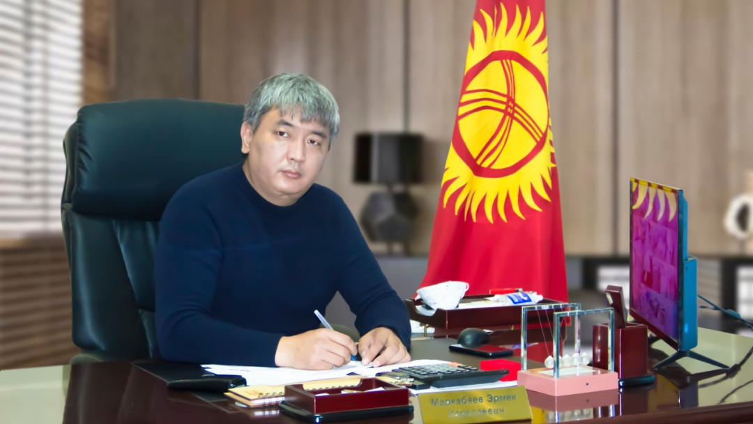 Эрмек Маркабаев