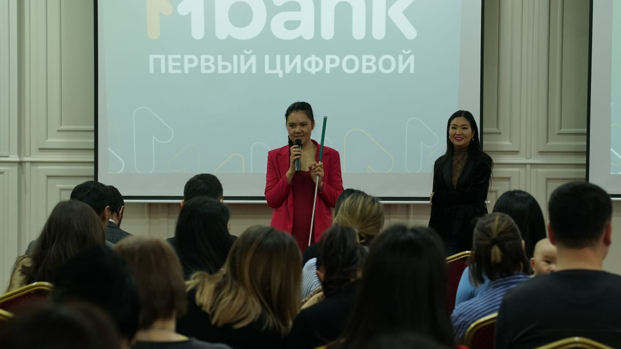 MBANK создает условия для лиц с инвалидностью