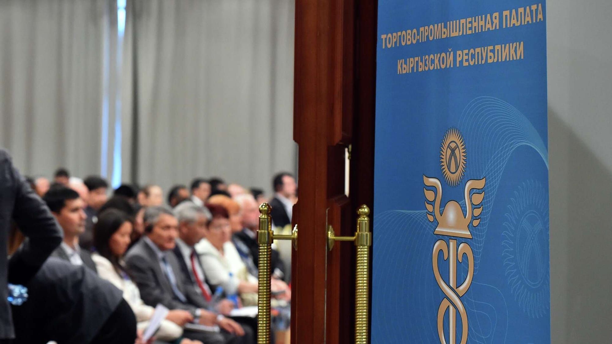 ТПП по итогам 2023 года заработала порядка 64 млн сомов