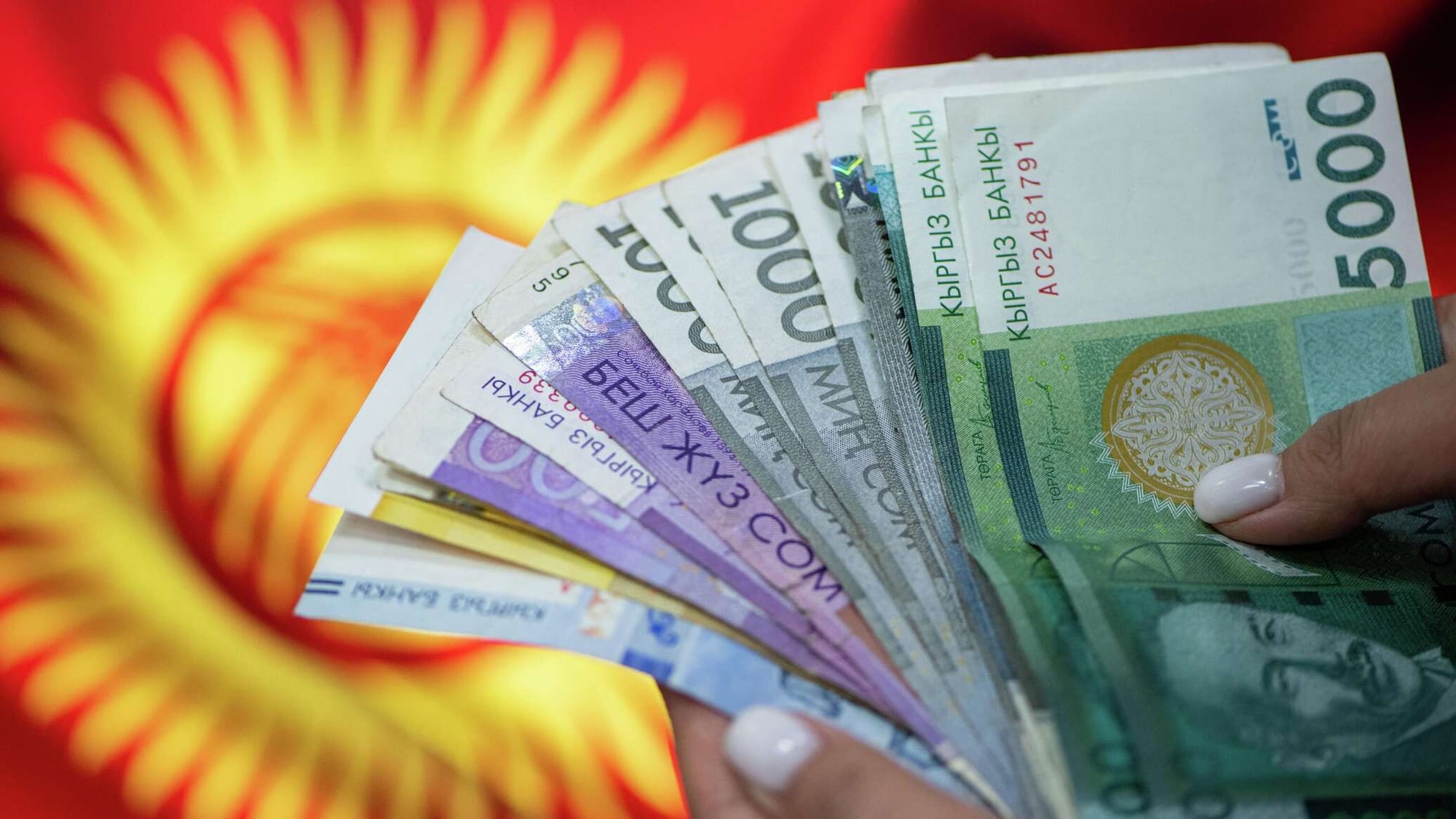 Расходы госбюджета в КР составили 7.5 млрд сомов – данные за январь
