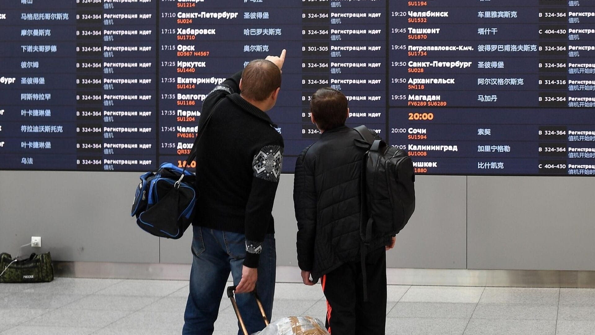 Кыргызстан потерял место в десятке самых популярных направлений у россиян