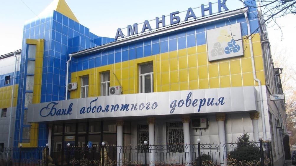 В КР станет на один банк меньше – «Аманбанк» преобразуют в МФК