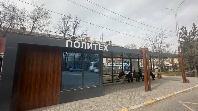 В Бишкеке с новой остановки в районе КГТУ украли телевизор