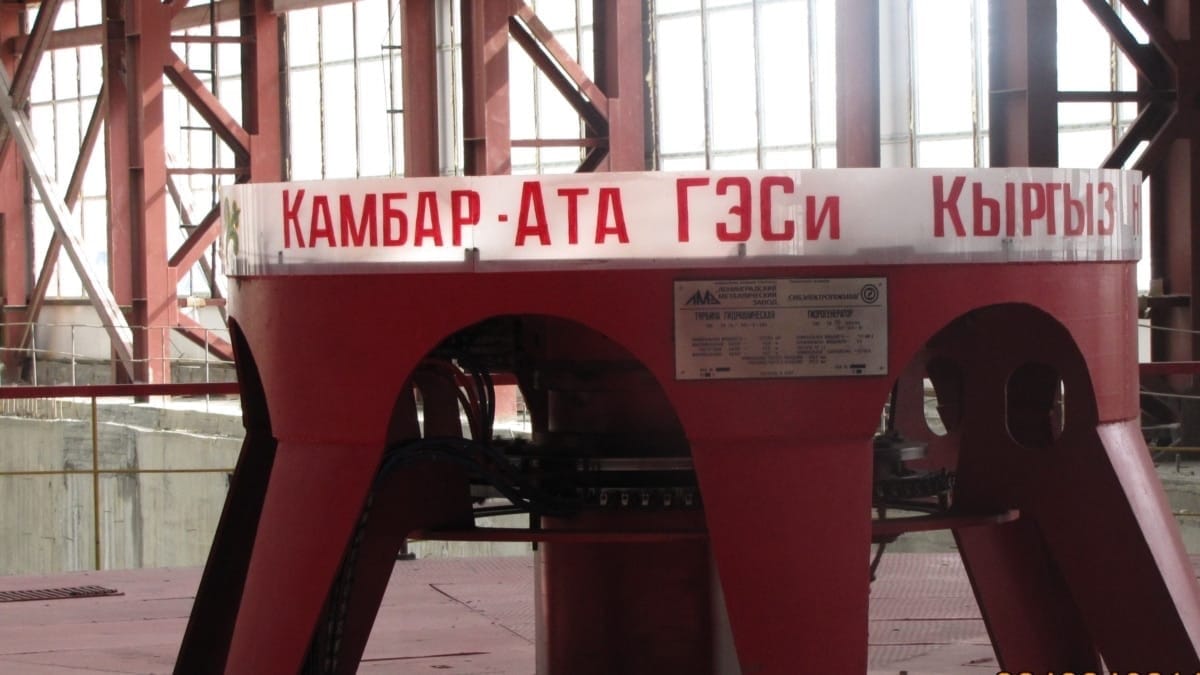 Проект по запуску второго агрегата Камбаратинской ГЭС-2 затянулся – нужен новый генподрядчик