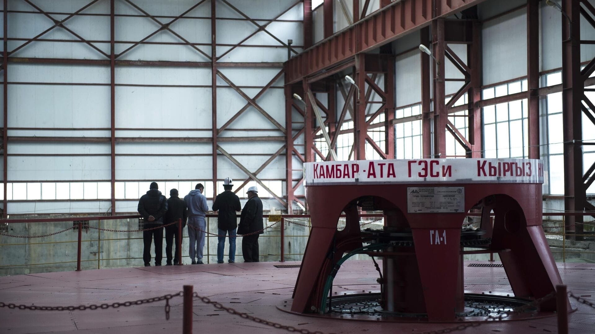 ТЭО проекта Камбаратинской ГЭС-1 актуализируют – ЖК ратифицировал соглашение