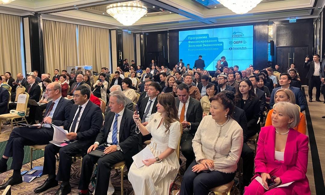 Три банка в Кыргызстане будут выдавать «зеленые» кредиты от ЕБРР