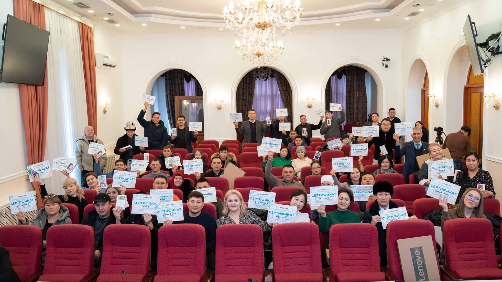 Налоговая служба аннулировала выигрыши 21 участника лотереи «Требуй чек»