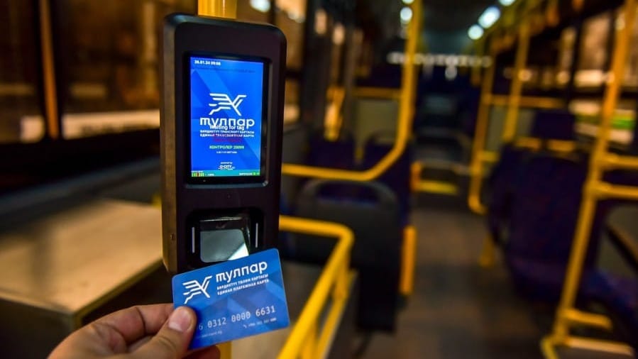 В Оше может появиться карта «Тулпар» или ее аналоги