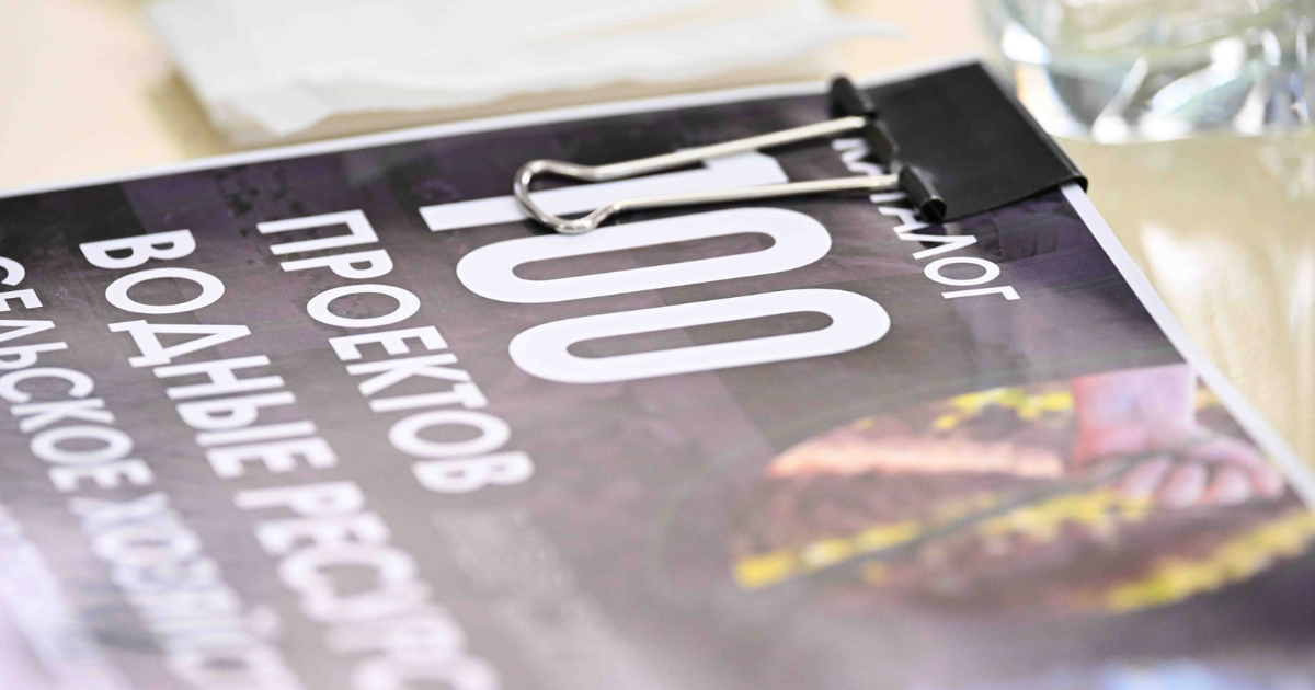 «Проекты представлены, приступайте к финансированию», – призыв Акылбека Жапарова к госбанкам и институтам развития