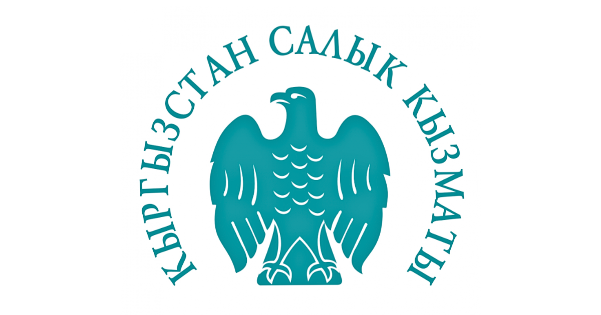 Налоговая служба КР тестирует новый сервис по отправке и получению ЭСФ и ЭТТН
