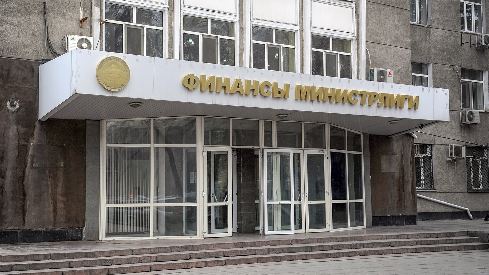 Минтранс КР обвинил Минфин в недофинансировании — что ответили в ведомстве?