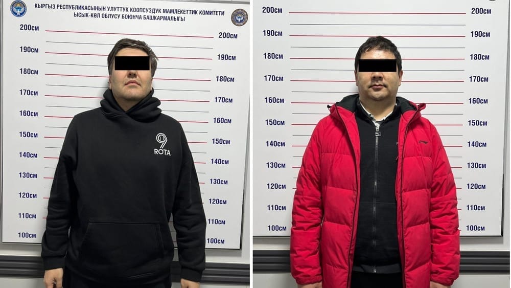 Камчы Кольбаев получал прибыль от контракта с «Кумтор голд компани»