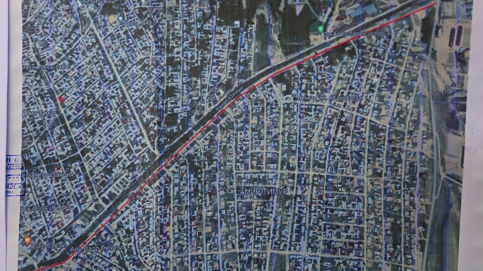 В Оше проведут капитальный ремонт улицы в МТУ «Амир-Тимур»