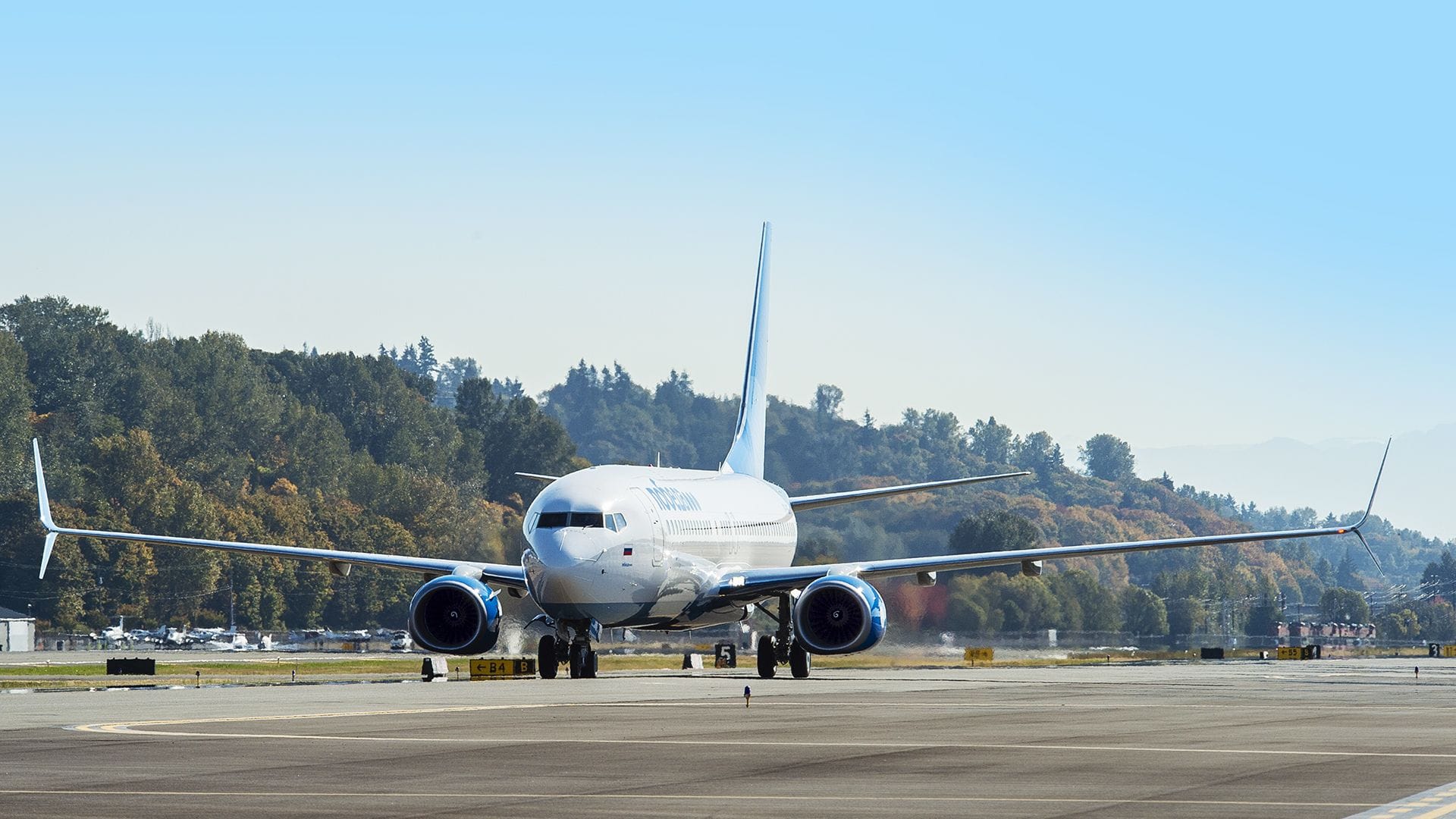 Еще одна российская авиакомпания будет летать из Москвы в Ош