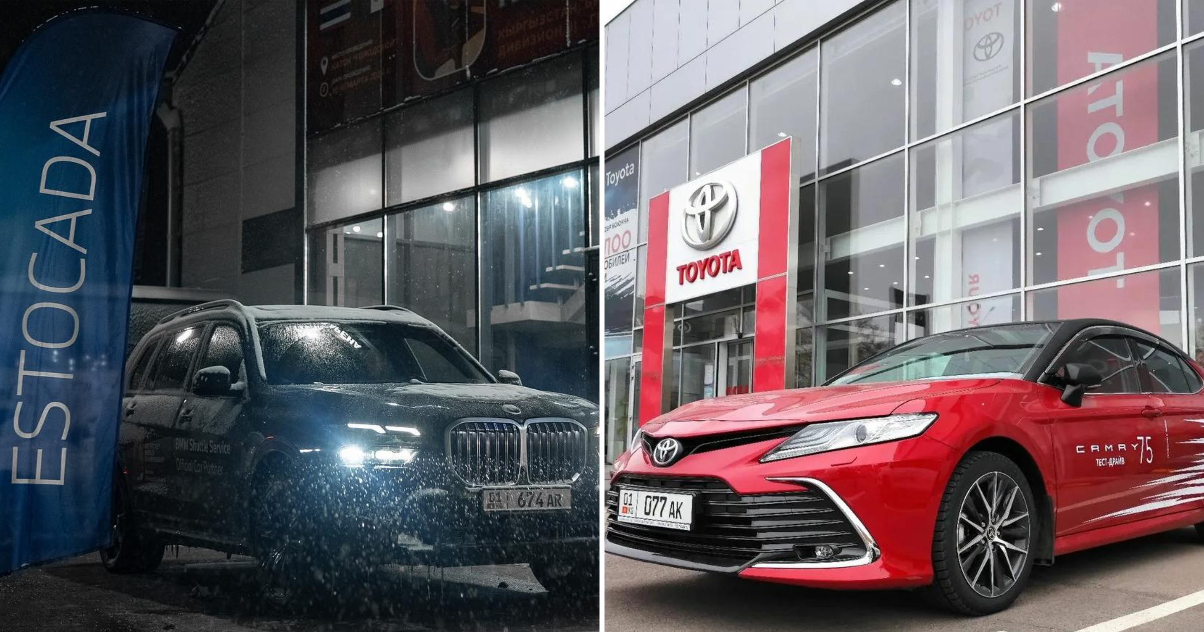 Россиянам теперь выгодно покупать машины в автосалонах Бишкека