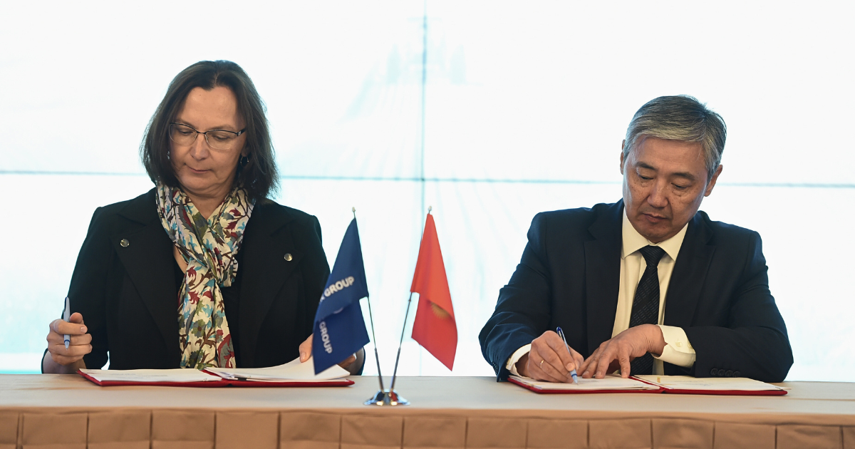 Всемирный банк выделит $52.4 млн на восстановление ландшафтов Кыргызстана