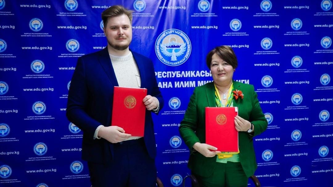 Кыргызстан будет готовить специалистов для рынка труда Германии