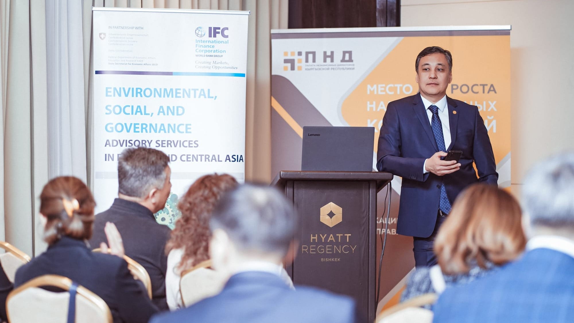IFC и Палата независимых директоров КР запускают образовательные программы для корпоративных директоров и секретарей