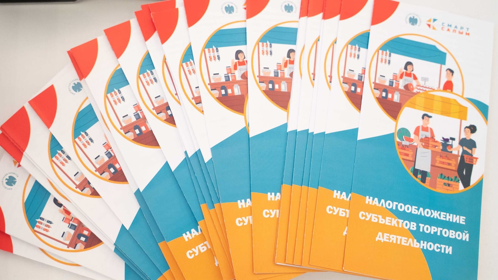 Торговцев КР готовят к отмене патентов – проводят обучающие семинары