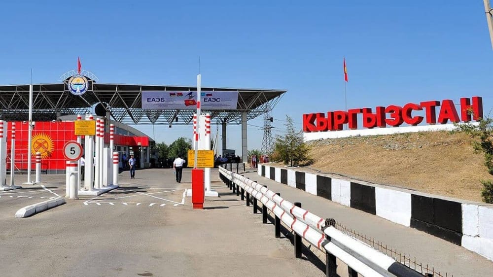 Пропуск людей и транспорта на КПП «Каркыра» временно прекращен