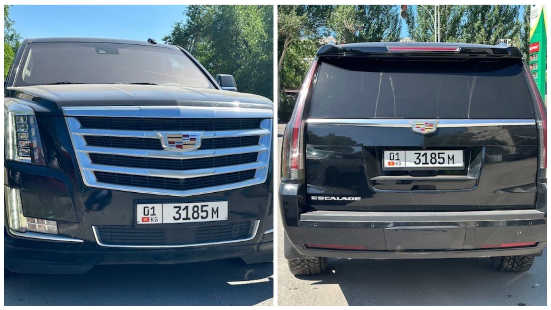 «КГК» выставил на продажу Cadillac Escalade за 4.2 млн сомов