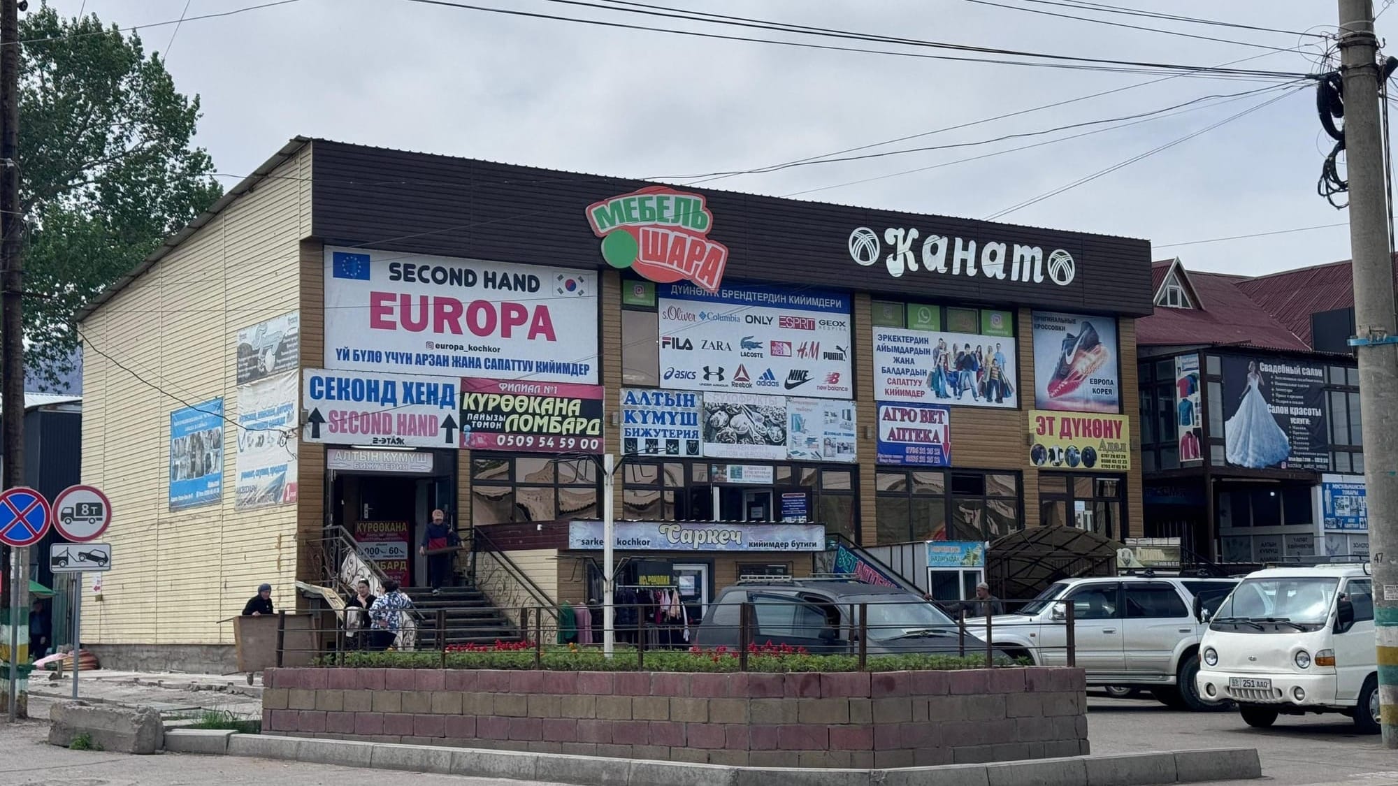 Глава Госстроя Орунтаев взялся за Кочкор – поручил привести в порядок наружную рекламу