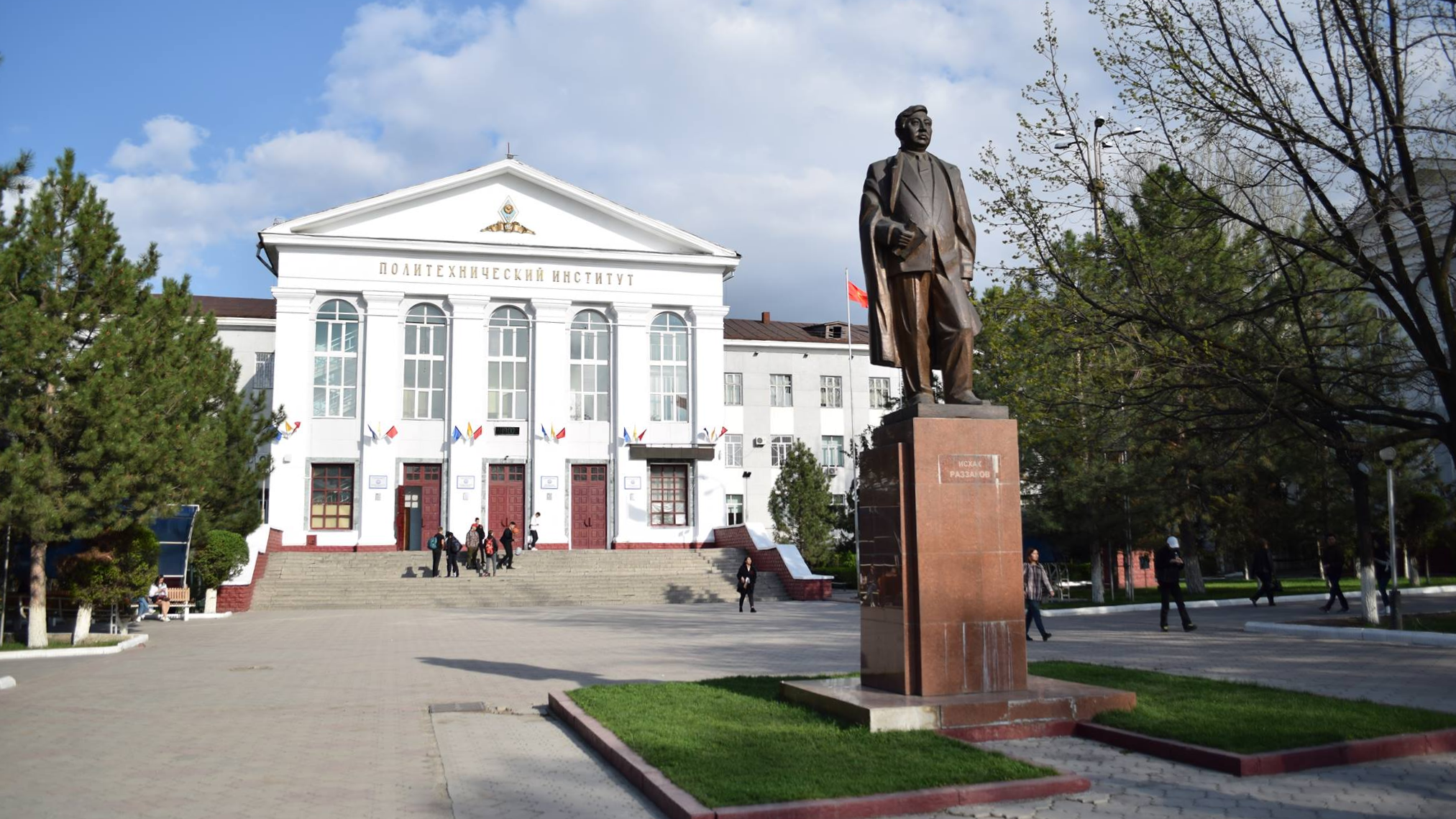 КГТУ вошел в престижный рейтинг QS World University Rankings 2025